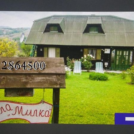 Holiday Home Vila Milka Kremna 外观 照片