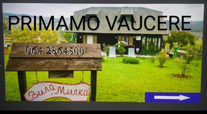 Holiday Home Vila Milka Kremna 外观 照片