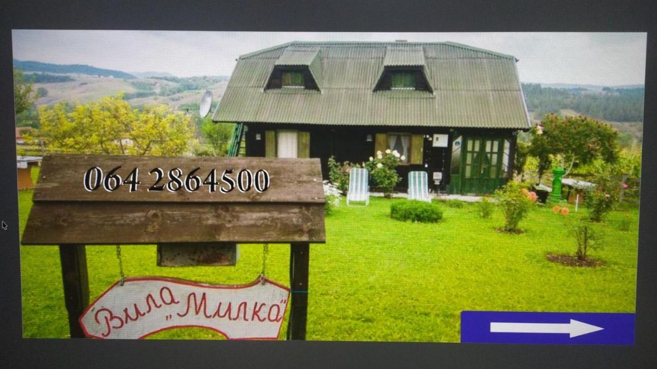 Holiday Home Vila Milka Kremna 外观 照片